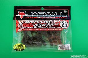 Изображение 1 : Экзотический рак – Jackall Vector Bug